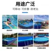 Piscina Móvil Grande para Exteriores de Pie, Piscina de Montaje con Marco Reservorio de Agua Desafío de Parque Acuático Infantil
