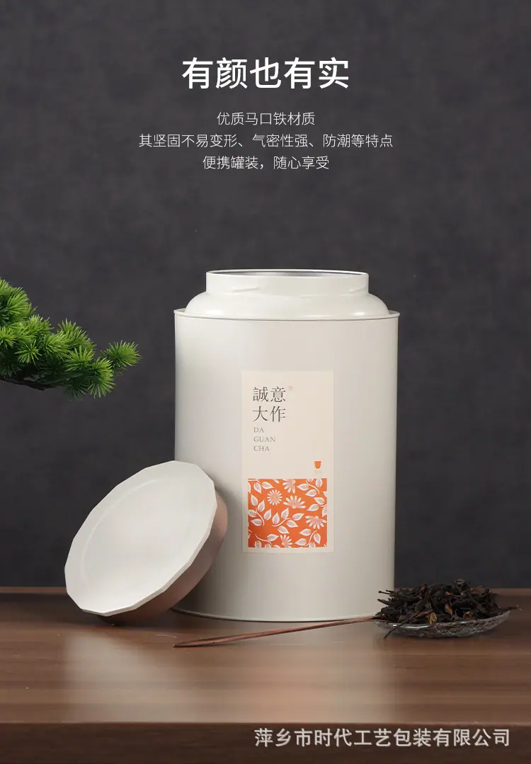 详情_10.jpg