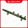Accesorios para motor tubo de riel común de combustible 3978448 3977530 0445226042 6754-71-1210
