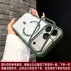 Funda de Teléfono Transparente con Soporte Magnético para iPhone 18 Pro Max Apple 17 Funda Protectora Acrílica de Cobertura Total