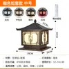 Luminária de Coluna Solar Lâmpada de Coluna para Portão de Pátio de Villa Lâmpada de Coluna para Cerca ao Ar Livre Lâmpada de Coluna Paisagística à Prova d'Água para Exterior