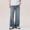 Ropa para Hombre Fengshe / Pantalones de mezclilla elástica estilo retro americano, corte limpio, holgados, de pierna ancha, que llegan hasta el suelo, para hombre