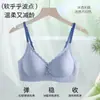 Lingerie Floral com Bolinhas para Mulheres com Seios Pequenos Sutiã Sem Fio Push-up Suporte Macio Suporte Lateral Anti-Queda Sutiã Estilo Doce
