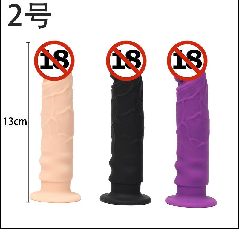 2222 拷贝