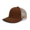 Gorra para Hombre Primavera y Verano Estilo Coreano de Moda Malla Alta Gorra de Béisbol Moderna Gorra Cargo Versátil Gorra de Camionero Negra