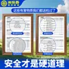 Cinta adhesiva de espuma EVA de un solo lado Mileqi, impermeable, engrosada, anticolisión, almohadilla amortiguadora para compartimento de batería, tira de espuma industrial