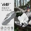 HuiLi 2026 Nuevo Estilo Deportivo Zapatos de Entrenamiento Alemanes para Mujer, Verano Transpirables Ligeros Versátiles Casuales Zapatos Deportivos, Suave Z
