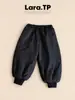Suéter Infantil Outono e Inverno Meninos Cardigã de Tricô Espesso Top Versátil Casual Estilo Coreano Conjunto de Duas Peças