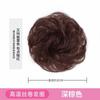 Cabello Real Banda para el Cabello Peluca Cabeza de Bola Femenina Recogido Peluca Estilo Antiguo Bolsa Peluca Anillo Peluca Cabello Humano Completo Moño Banda de Goma Esponjosa