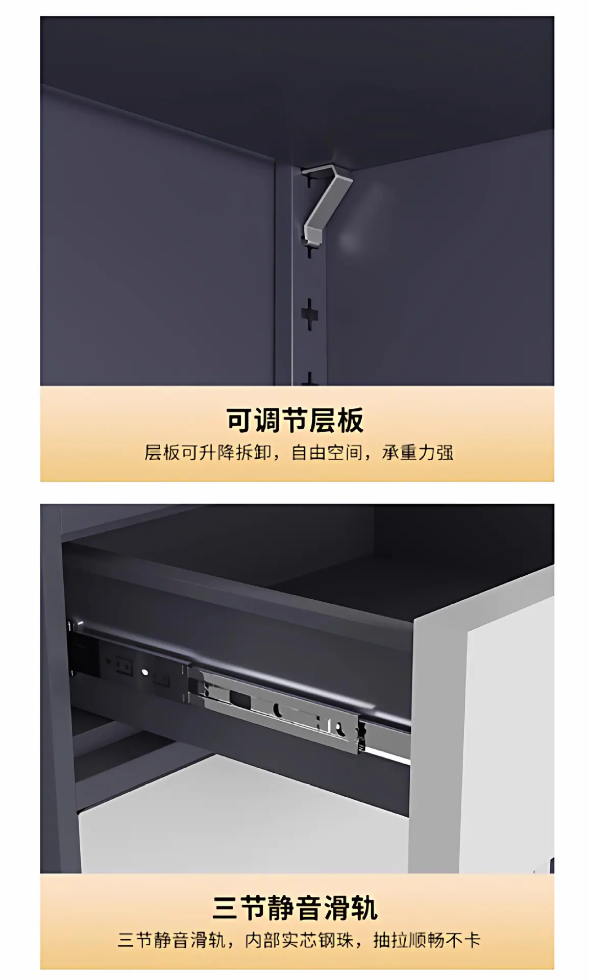 详情图_23_PC.jpg