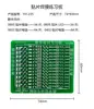 Kit de Tablero de Práctica para Soldadura de Componentes SMD Enseñanza y Entrenamiento de Habilidades STM Manualidades Electrónicas DIY Placa de Circuito Eléctrico