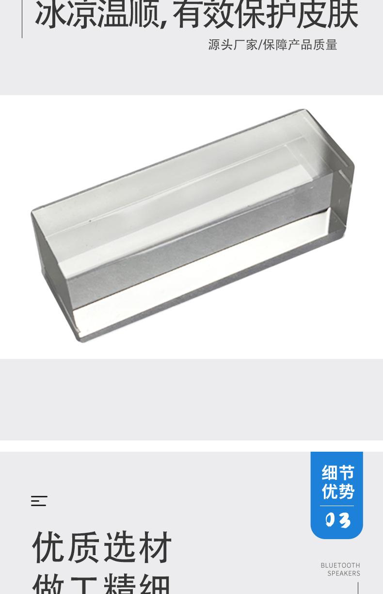 蓝宝石详情_06.jpg