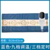 Paquete de Sal Marina con Compresa Caliente, Calentamiento Eléctrico para el Hogar, Bolsa de Terapia de Sal Gruesa con Compresa Caliente para Todo el Cuerpo, Bolsa de Compresa Caliente con Sal para Moxibustión, Protección de Cintura