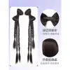 Peluca Trenzas Coleta Tocado Nuevo Estilo Chino Lazo Trenza Boxeadora Doble Coleta Bata de Casa Estilo Chino Trenza Retorcida Accesorios para el Cabello
