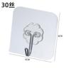 Gancho Delgado, Gancho Adhesivo Fuerte Sin Perforaciones, Gancho de Pared Detrás de la Puerta de la Cocina Baño, Gancho Adhesivo Transparente Sin Marcas para Colgar en la Pared