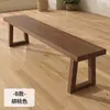 Banco Taburete Nórdico de Madera Maciza Banco Largo Silla de Comedor Ocio Pino Taburete Largo Simple Moderno Cambiar Zapatos Hogar Otro