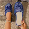 Pantuflas de casa bordadas de ratán con suela, Mules de medio tacón estilo chino, Zapatillas planas de malla sin talón, talla grande, punta cerrada