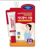 KORMESIC Fabricante Transfronterizo Mayorista Crema Desodorante Crema Desodorante Suprimir Olor Refrescante Desvanecer Olor