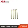Gj-3941.0 Soquete de Mola Banhado a Ouro Terminal Conector Médico, Boa Soldagem