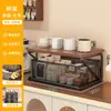 Estante de almacenamiento de escritorio de doble capa extraíble con sensación de alta gama, estante de almacenamiento en capas tipo cajón para bolsitas de té, café líquido y bocadillos