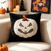 Capas de Almofada de Halloween Transfronteiriças, Almofadas de Moda com Impressão Digital de Alta Definição, Almofadas Decorativas para Casa de Férias Atacado