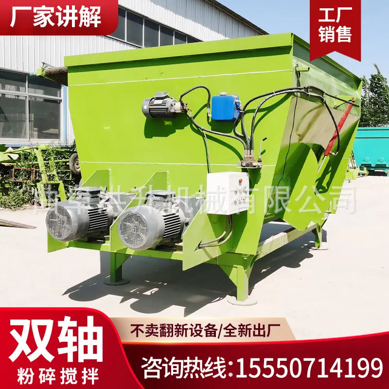 双轴tmr1.jpg