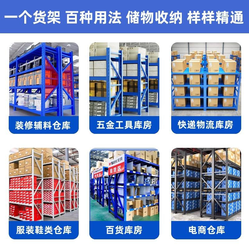 O1CN01epS7sR2LeRb1NzZHY_!!2213