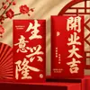 Bolsa de sobre rojo para un feliz comienzo de trabajo, sobre rojo engrosado con estampado dorado, sobre rojo de negocios para la apertura exitosa de una empresa