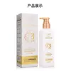 Acondicionador de Cabello Platinum Sin Enjuague, Acondicionador Hidratante y Suavizante, Mejora el Cabello Seco, Acondicionador de Proteína para Cabello 3 Minutos al por Mayor