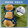 Pantalones Impermeables y a Prueba de Polvo con Estampado Completo de Perro Oso Corgi de Cuatro Estaciones para Perros Pequeños y Medianos Ropa Protectora Anti-Suciedad para Exteriores Ropa para Perros Mascotas