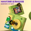 Nueva Cámara de Impresión a Color L8 Cámara Infantil HD Zoom Digital Niños y Niñas Juguete para Bebé Mini Cámara