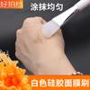 Cepillo de silicona para mascarilla, ajustable, para hacer tú mismo, tipo cuchillo, herramienta de maquillaje de belleza, cabezal de silicona para mascarilla