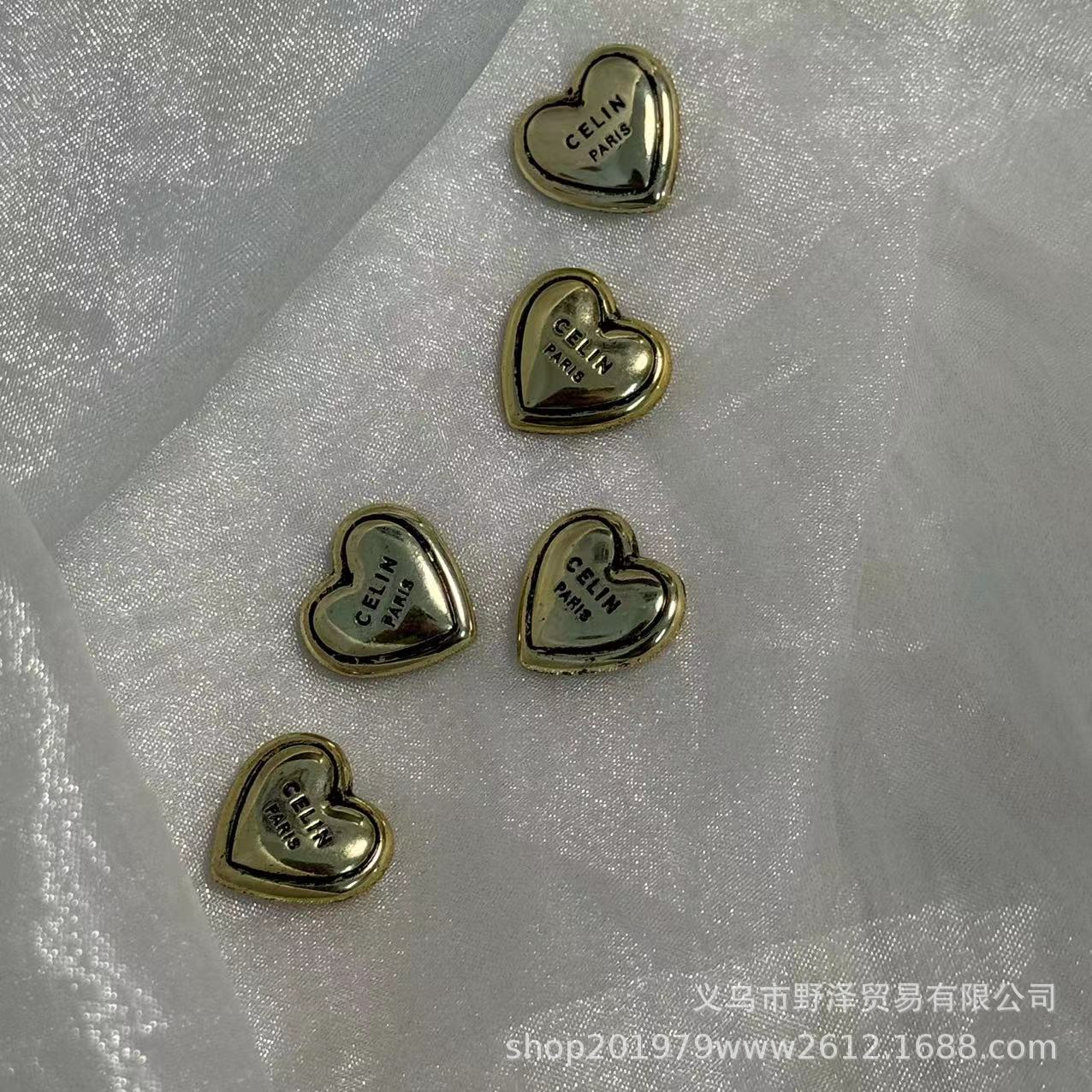 微信图片_20231201152010