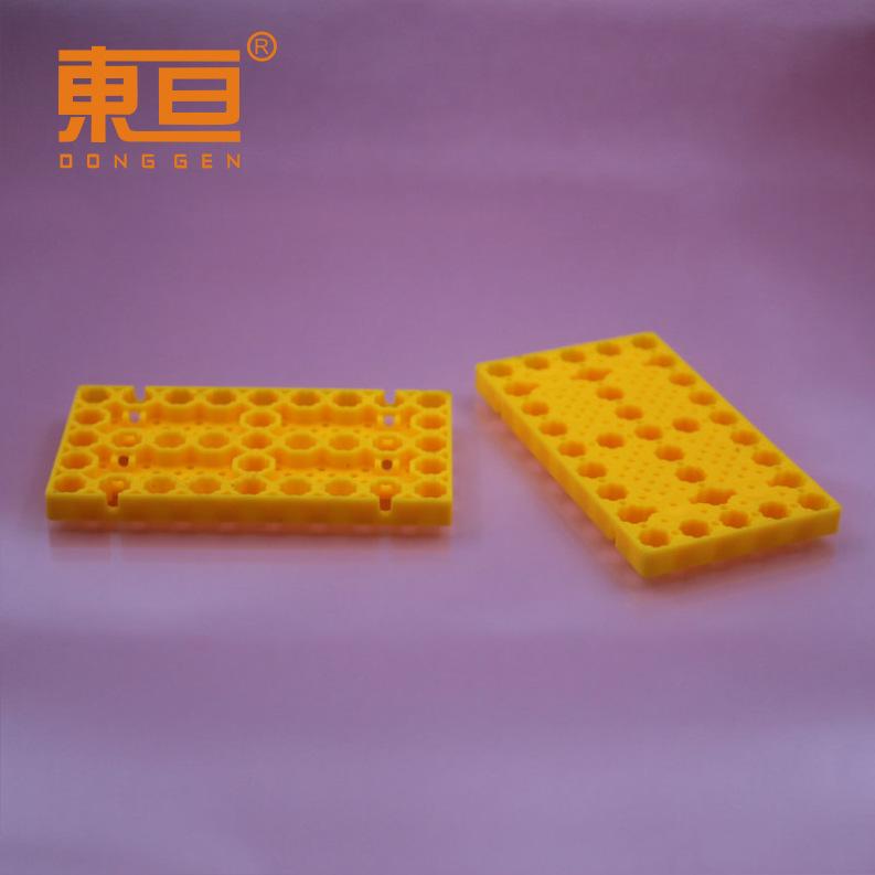 33BJB90507黄2.png