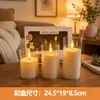 Luz de vela eletrônica simulada LED, acrílico, para casamentos, fotografia, role-playing, iluminação de guia, Natal, aniversários e expressar amor, luz de ambiente