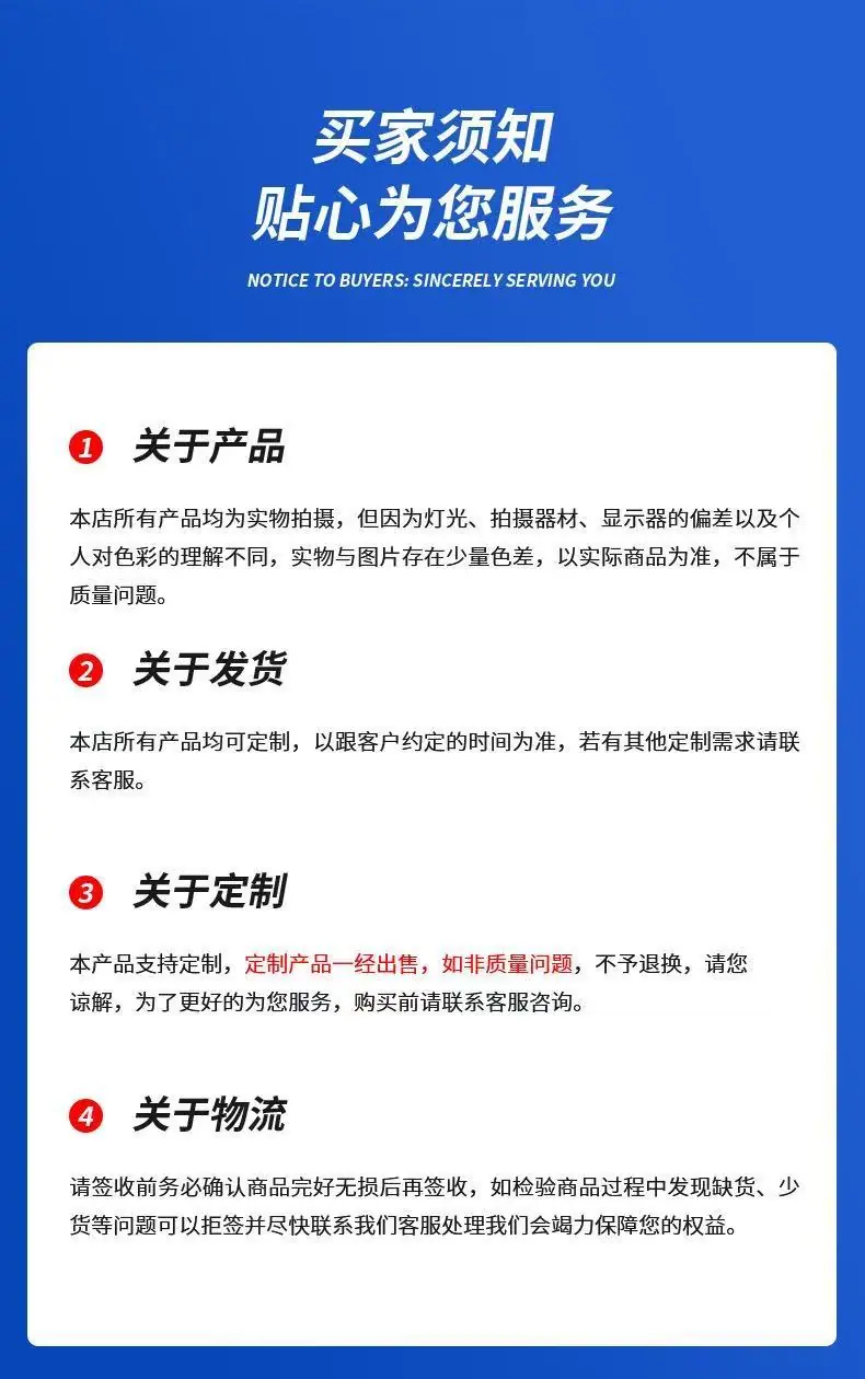 微信图片_20250628081331