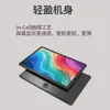 Personalización de Tabletas Comercio Electrónico Transfronterizo Máquina de Aprendizaje Fabricante Esta Personalización