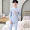 Conjunto de Roupa Íntima de Algodão Macio Colorido para Meninos e Meninas Jovens Outono e Inverno Conjunto de Duas Peças para Casa Cor de Doce Gola Média
