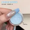 Polvo de Brillo Azul Glaciar Menta Súper Brillante de Verano, Polvo de Diamante Triturado de Caramelo de Fruta, Polvo de Azúcar, Polvo para Espolvorear para Arte de Uñas, Polvo de Brillo Color Caramelo