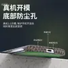 Adecuado para Funda de Teléfono Móvil Huawei Pura70 Textura Magnética de Fibra de Carbono Pura70Pro Agujero Fino para Lente Ultra-Delgada Dura