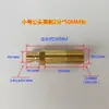 Boquilla de Agua para Molde N9 Tipo Abierto Grande Conector Rápido M10 Controlador de Temperatura de Molde Racor de Empuje Rápido 1/4 1/8 Boquilla de Aceite