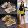 Zapatillas de Entrenamiento Alemanas Gumeite con Bloques de Color para Mujer 2026 Nuevas Transpirables Casuales de Moda Zapatos Tipo Papá con Suela Ligera y Superficie Suave Zapatillas de Correr para Mujer