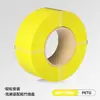 Filamento de impressão 3D Kaaber, material PETG, 1kg, filamento transparente de alta tenacidade, filamento PETG fosco, diâmetro 1,75mm.