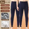 Pantalones de Algodón 100% para Hombre de Otoño Mallas Finas para Hombre Pantalones Térmicos Ajustados de Otoño e Invierno 7A Antibacteriano Fabricante Venta al por Mayor
