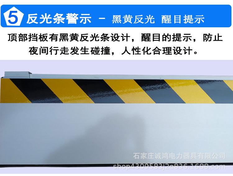挡水板详情1_15.jpg