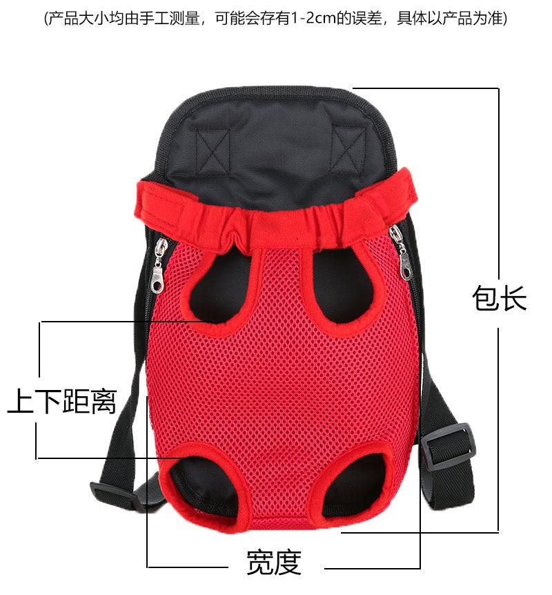测量.png