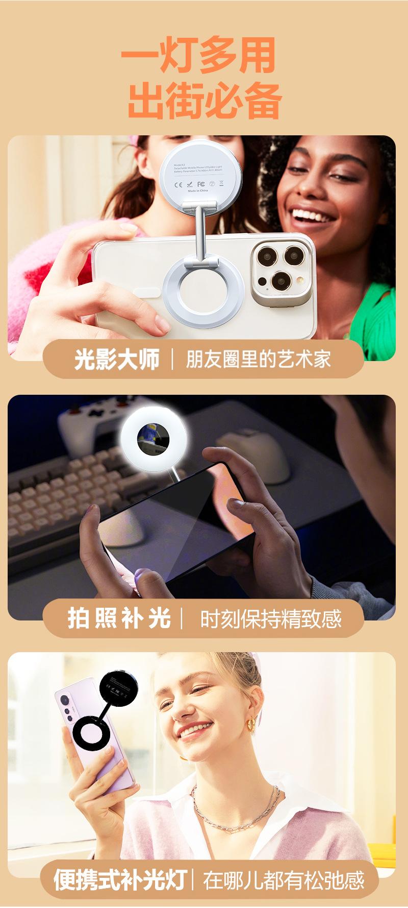 K3详情页_06