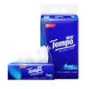 Link Exclusivo para Compra em Grupo de Papel Toalha