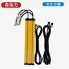 Cilindro Booster Gas-Líquido Controlador de Cilindro Automatización Programable Válvula Solenoide de Acción Recíproca Válvula de Aire Control Neumático
