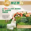 Se puede usar como sustituto del MSG en casa, mejorando el sabor para Hot Pot, Salteados, Barbacoa y Fideos, 600g